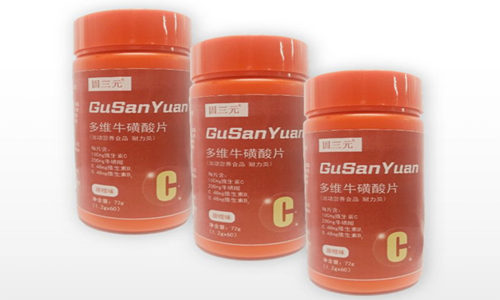 多維?；撬崞庸?運動營養(yǎng)食品廠家OEM貼牌定制-德州健之源