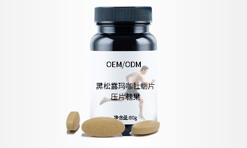壓片糖果代加工源頭工廠，有哪些片劑產(chǎn)品解決方案？