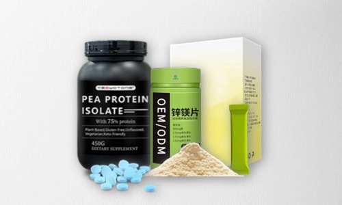 片劑、粉劑、顆粒劑特膳食品貼牌代加工