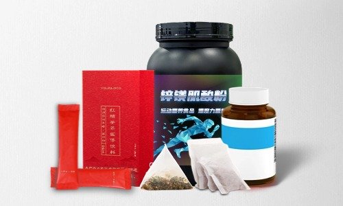 普通食品、特膳食品、保健食品代加工