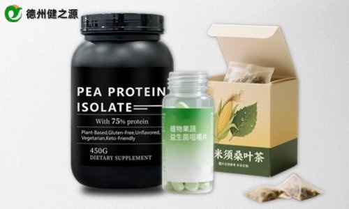 片劑、粉劑、茶包保健品代加工