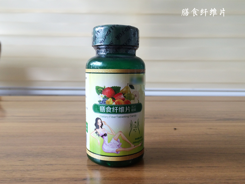 德州健之源固體飲料、壓片糖果代加工
