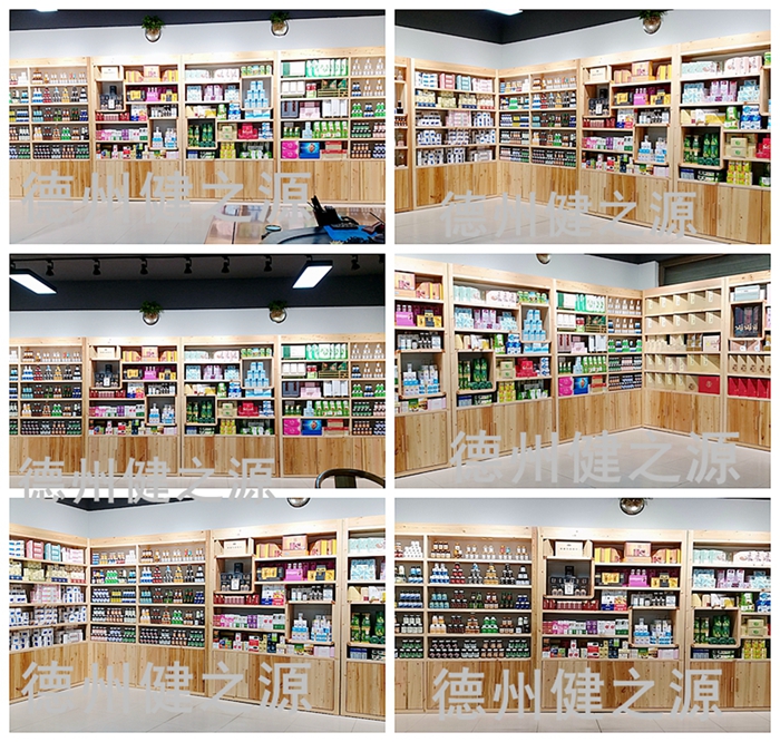中藥是指以中醫(yī)藥理論為指導(dǎo)，有著獨(dú)特的理論體系和應(yīng)用形式，用于預(yù)防和治療疾病并具有康復(fù)與保健作用的天然藥物及其加工代用品，主要包括植物藥、動物藥、礦物藥。