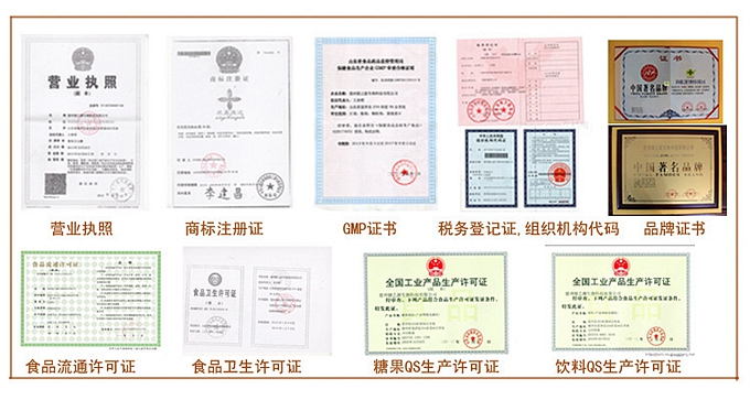 牛初乳公認(rèn)的四大功能  增強免疫力；改善衰老；促進生長發(fā)育；調(diào)節(jié)腸胃