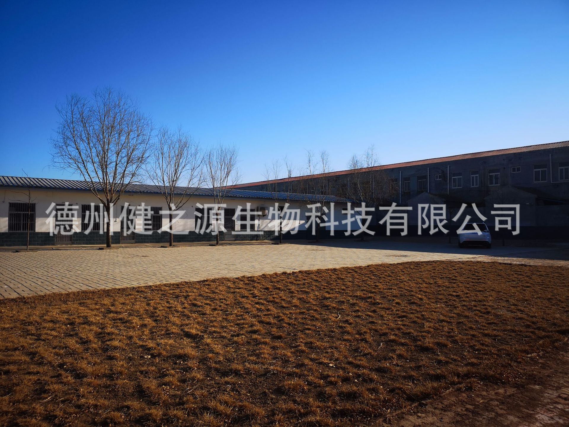 種類：片劑  類別：食品SC  成分：工廠提供成熟配方或根據(jù)客戶要求定制調(diào)配  規(guī)格：多規(guī)格選擇，按要求定制加工  包裝：袋裝、瓶裝、工廠提供包裝設(shè)計或由客戶提供  單價：面議  靈活的合作方式：OEM、ODM、OBM（包工包料、來料加工、來配方加工）